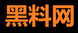 黑料网吃瓜不打烊官网